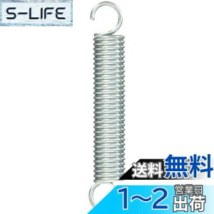 yzuaXg(BRIDGESTONE) CpX^hXvO R85mm SLCiVo[j HANYOU.B P5468 F159102SLC