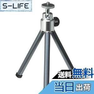 yznNo HAKUBA ~jOr e|bh3 OiLk K^bN e[uOr y RpNg 3i(S253mm) H-EP3-GM 4977187106442