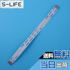 yzCewaal 12sd{^tbNXP[u\tg{ \j[PS4̃Rg[̃Q[̂