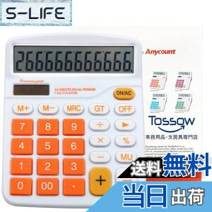 yzTOSSOW d 12 \[[d vZ@  R ^t Lpd d IW