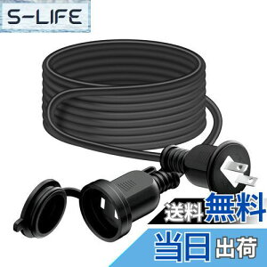 yzOuttag O hJ^ R[h 2m P[u Wt \tg^Cv ACdP[u 1 ^bv RZg dR[h h ho EƒEItBX Ɨp 2c ėp 15A/125V