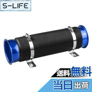 yzSporacingrts ėp tLVuz[X GA_Ngz[X zC76MM tbVGA̓ɁI30.5cm`104cm Ce[NpCv ֕z[X C A~t@lt Lяk