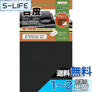 yzCV[g 11cm×20cm ǂLтV[^Cv { (ubN)