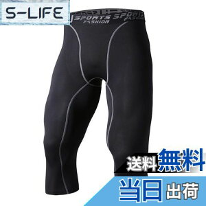 yz[Sillictor] X|[c Xpbc Y p[Xgb` 7 A_[EFA RvbV ^Cc [UVJbg + z] ubN 3327blk- XL