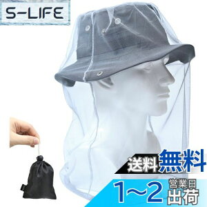yzDhana Style 悯 悯 wbh lbg hlbg bV Jo[ XL[g K[h CZNg V[h g  ᒠ tFCXK[h [|[`t (GRAY)