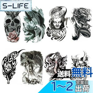 yzYesallwas ^gD[V[ A 唻 a 8Zbg XJ hN  KN A A A  hSAgCo TiIIJ~jAʎ  A_ ^gD[Xeb