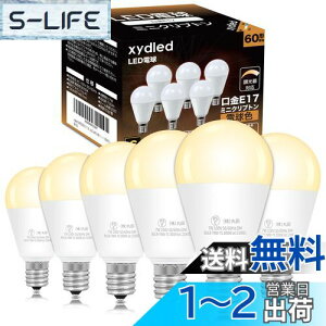 yzxydled LEDd E17 60W` Ή 730lm dF 3000k ~jNvg ~jv` d Lz^Cv `Ή 6Zbg (dF)