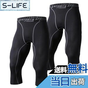 yz[Sillictor] X|[c Xpbc Y p[Xgb` 7 A_[EFA RvbV ^Cc [UVJbg + z] ubN 3327blk*2-XXL