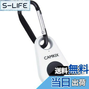 yzCamKix CXBluetoothJVb^[[gRg[ X}[gtHp - f炵ʐ^ƎB zCg D0614-SR4-WHI