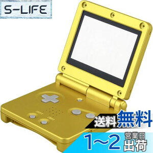 yzOSTENT Jo[ tnEWO VF P[X  CV GBA SP Q[{[CAhoX SPp (Gold)