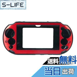 �y���������zOSTENT �P�[�X�J�o�[ �ی� �V���R���\�t�g �|�[�`�X�L�� Sony PSVita PSV PCH-2000�p