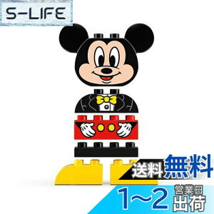 yzS(LEGO) ͂߂Ẵfv ~bL[}EX̂Zbg fBYj[ 10898 ubN  ̎q j̎q