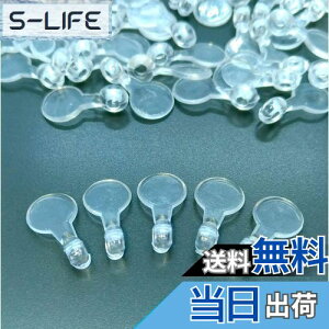 yzR ̓X p[c Jt ڑpvX`bN ^NA Xgbv L[z_[ sAX CO DIY  120Zbg