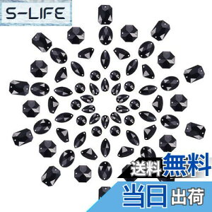 yzPH PandaHall 70/Zbg 7 rW[ p[c 2 AN CXg[ DtbgobN J{V W fRf |p Ntg WF[p ANZT[p[