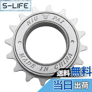 yzZHIQIU 1p16T]ԖhKt[zC[ (16T-Vo[)