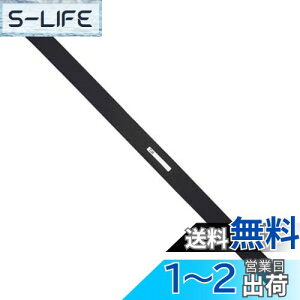 【送料無料】ダイワ(DAIWA) ロッドケース コンパクトロッドカバー磯 L(A) ブラック