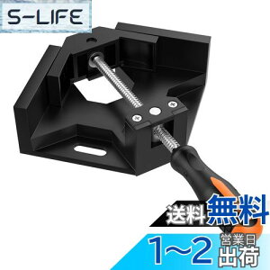 yzHousolution R[i[Nv 90x ؍Hp n pŒ z t[ Œ 70mmȉ - Black