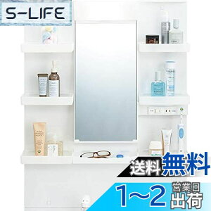 yzLIXIL ʉϑ PVV[Y Ԍ600mm ~[Lrlbgi1ʋj