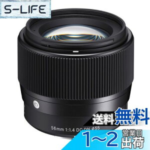 yzVO}(Sigma) Y 56mm F1.4 DC DN Sony \j[ E}Eg Pœ_ ] APS-C ~[Xp Contemporary