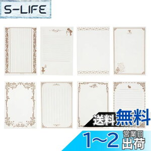 yz 80  AeB[N 莆 ^[Zbg  킢  bZ[WJ[h Vv g 