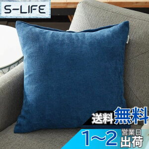 yzTopfinel NbVJo[ lۂ 60×60cm k  Ȗ n \t@w Jo[ zcJo[ lCr[ 1iS10Fj