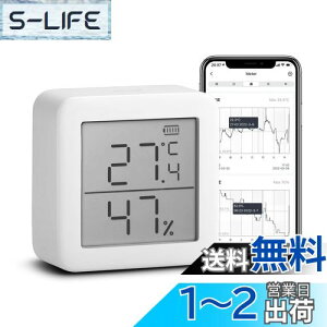yzyWorks with AlexaFzSwitchBot xv fW^ X}[gƓd x XCXZT[ X}zŉxxǗ ~J MǑ΍ A[t OtL^ AlexaAGoogle homeAHomePod