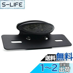 yzONGMEIL ėp LED X LbcAC e[v io[Cg Xe[ JX^ I[goC u[L bhY (Smoke)