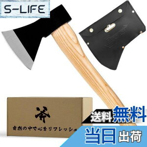 yzCARBABY  OLvpi d 蕀 38cm  K[fp蕀 Lv   AEghA یJo[t