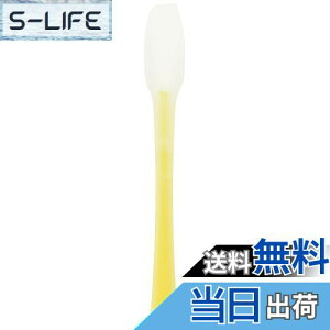 yzH { txWX}C \tgXv[ FVS-618 V O