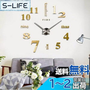 yzYiteng 3D dg  DIY  NbN |v ǎv EH[NbN EH[XebJ[ ArAƉp CeA Vv  t[zu ʃe[vt 