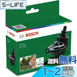 yzBosch DIY({bV) @p90xϊmY F016800581