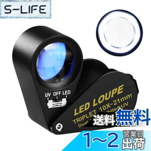 yzC~l[VWG[Y[yg勾A܂肽ݎWG[g勾A6LED&UVCgtAwCXeBOXgvbg[y10{A΁AWG[ARCA