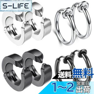 yzXeX GOKEI C[Jt CO Y tFCNsAX sAX ߂ OsAX t[vsAX ANZT[ mz[sAX fB[X t@bVy4yA8