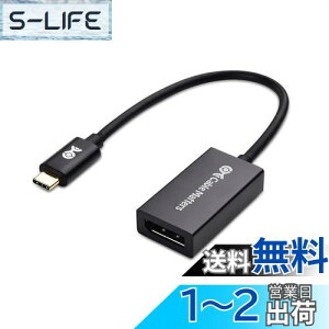 yzCable Matters 8K USB Type C Displayport ϊA_v^ DisplayPort 1.4 8K𑜓x HDR A~ USB C DisplayPort ϊA_v^ USB Type C DP ϊ Thunderbolt 4/USB4Ή Oculus Rift S iPhone 16 Macbook ProDell XPS