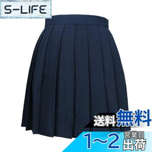 yz[Blostirno] v[cXJ[g ~j XN[ ~jXJ[g n nCEFXg Ђ  qZ lCr[iJP0062NY-XLj