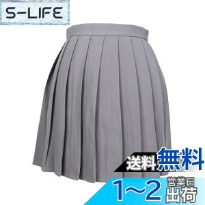 yz[Blostirno] v[cXJ[g ~j XN[ ~jXJ[g n nCEFXg Ђ  qZ O[iJP0062G-Sj