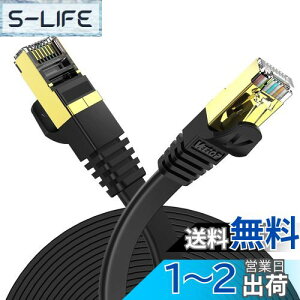yz3m Veetop CAT7 LANP[u JeS[7 tbg  10Gbps 750MHz STP bLRlN^ RJ45 dV[h ܐ܂h~ LP[u wi-fiP[u p\R f [^[ PS3 PS4 