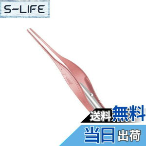 yzYFFSFDC LEDCgt sZbg[YS[h yۈmďC̐V^z | qp ɍא[ XeX sZbg^Cv ~~_ ͂茩 drt