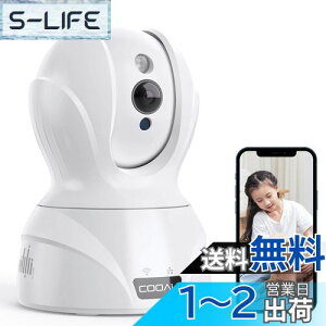 yzyŐV400f?5GWi-FiΉzCOOAU lbg[NJ 4MPf ybgVlJ 5GΉ ĎhƃJ IPCXJ ǐ //̌m oʘb 