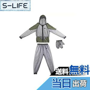 yzKadahis EFA 悯bVp[J[ WPbg{~g{Y{3_Zbg 邾Œ Q Œ΍ _ƍp p ̏W ނ y ϋv  K[fjO