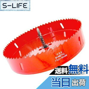 yzTIDEWAY-JP z[\[ oC^  hrbg ؍H S A~ ΍p{[h vX`bN ؍ނȂǂ ؍풼a180mm