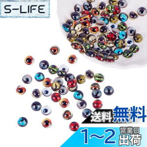 yzPH PandaHall 100Zbg 8x4mm KX ̊ ۂ KXJ{V ~bNX }ĕt Ehr[Y XNGAh[ g僌Y DIYp |pi Ntgpi WG
