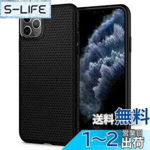 yzySpigenz iPhone11ProP[X ϏՌ ČRMILKi擾 TPU Jی h~ Ռz Qi[d CX[d LbhEGA[ 077CS27232 (}bgEubN)