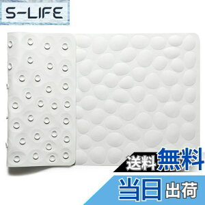 yzIRETION C ׂ~߃}bg  40×80cm Xg[ VRS C}bg  ]|h~ zՕt _炩 (zCg)