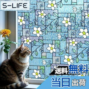 yzDUOFIRE ptB 䕗΍ Uh~ ډBV[g KXtB ߂V[g ՔM fMV[g O UVJbg XehOX V[ œ\ \蒼\ 