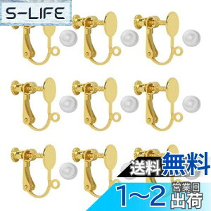 yzCOp[c MUNCVY DIY lWol Mt Jt 8mm 5yA10 VRJo[t S[h lWNbv \t^Cvmz[ sAX nhCh b 