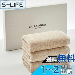 yzCalla Angel New YorkyGWvgGIZA86 100%ztFCX^I 3g z _炩 ÔQ  n ㎿Rbg OEKO-TEXF zedl Mtg  k35×80cmlx[