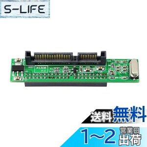yzSinLoon SATA-IDE PCB{[hA_v^A2.5C` SATA IX-IDE43PinX ϊA_v^ Z^,bvgbvPCMacRs[^2.5 "/3.5" SATA HDDϊIveBJhCuIDE 3.5 "4
