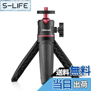 yzUlanzi ~jOr B_ 3way  3iLk ^ Cu ZV-1 /OSMO POCKET 1A2/iPhone Samsung Canon Nikon ANVJɓKp