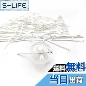 yzyBEAUTY PLAYERzTs 100{ 3.0cm Vo[ ݌ɏIANZT[p[c b sAX uXbg lbNXȂ nhChޗ DIYp |f Ntg (Vo[, 3.